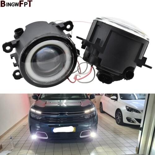 2pcs For Citroen C1 C3 C4 C5 C6 DS3 DS4 DS5 Jumpy Xsara C-Crosser Berlingo Angel Eyes Fog Lamp Assembly Super Bright Fog Light