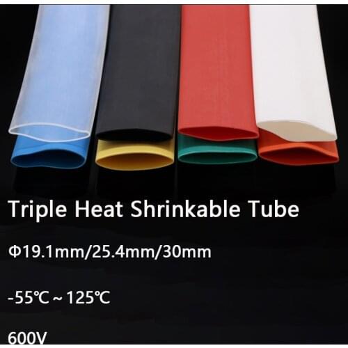 3:1 Shrink Heat Shrinkable Tube Φ19.1mm/25.4mm/30mm Double Wall With Glue Black White Red Green Yellow Blue Transparent