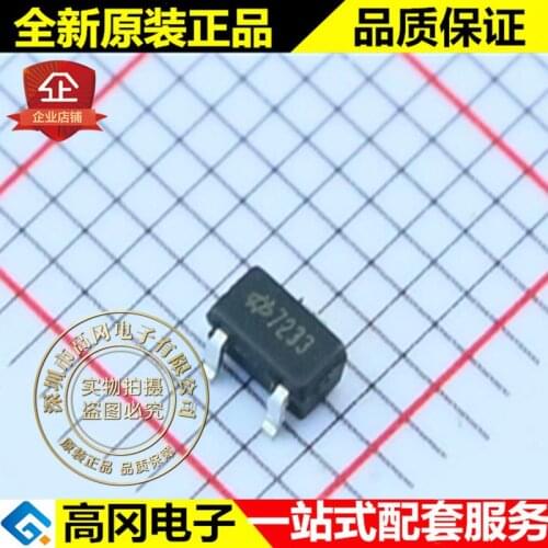 5pieces HT7233 7233 SOT23 3.3V LDO