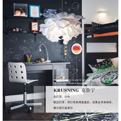 Home stay clothing store CLUNING lampshade creative bedroom dining room lamp paper Nordic decorative cloud Chandelier