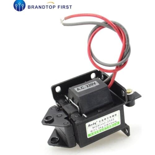SA-2502 Lift 1.5kg AC220V Tractive Solenoid Electromagnet