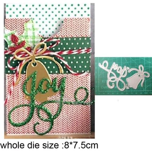 Craft dies Christmas Jingle Bell Metal Cutting Dies Stencils For DIY Scrapbooking dies Craft Paper Decoration Embossing Dies Cut