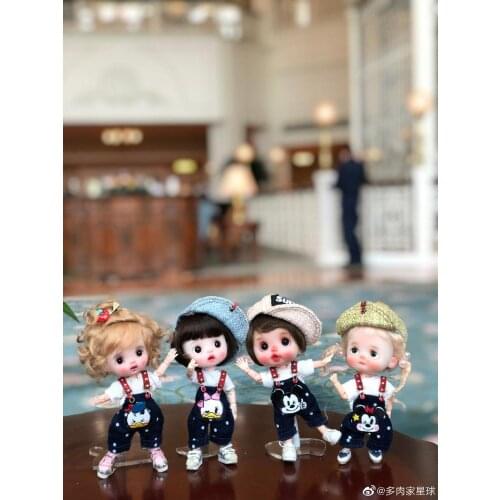 WHOME Dolls And Stuffed Toys