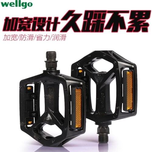 XIMENG Mountain Bikes