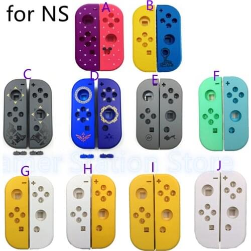 50sets High Quality Housing Shell Replacement Housing Shell Case Cover Kit for Nintendo Switch NS Joycon Controller Accessories