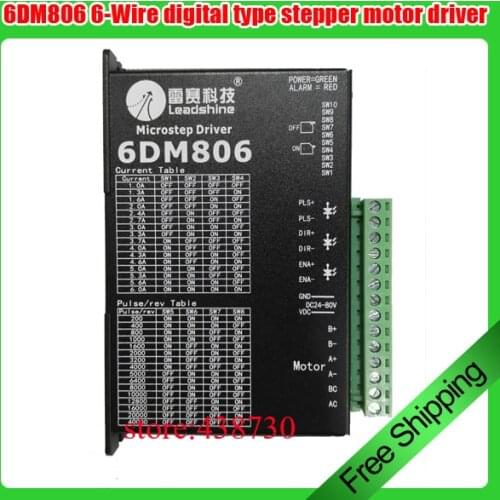 1pcs 6-Wire Stepper Motor Driver / 6DM806 Controller Driver Board / Digital Two-Phase Motor Driver for Sewing Machine