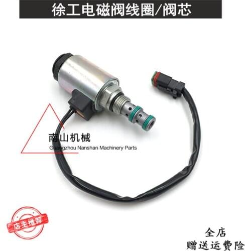 Free shipping Xugong XE608085 solenoid Valve Coil Spool, pilot safety lock coil, walking fast or slow gear excavator