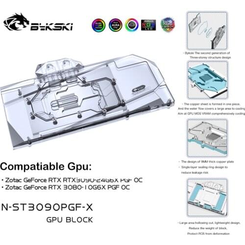 Bykski GPU Water Cooling Block For ZOTAC Geforce RTX 3090/3080 10/24G6X PGF OC ,With Back Plate Watercooler ,N-ST3090PGF-X