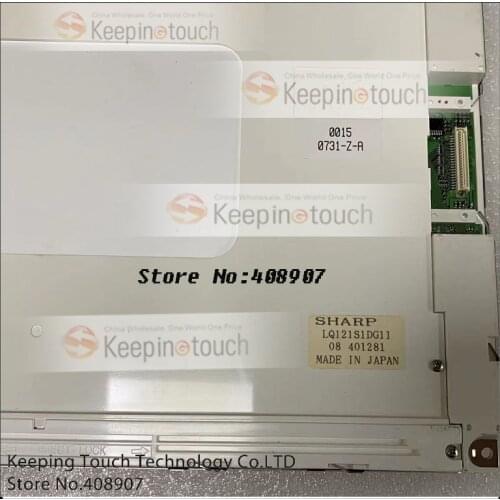 12.1 inch 800*600 LCD Screen Display Panel For LQ121S1DG11