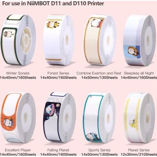 【Buy 5 get 30% off 】NIIMBOT D11 label sticker self adhesive waterproof heat sensitive name note stick Meng Er cute hand account