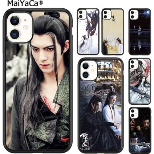 MaiYaCa The Untamed Poster Phone Case Cover For iPhone 5s SE 6 6s 7 8 plus X XR XS 11 12 pro max Samsung Galaxy S8 S9 S10 shell