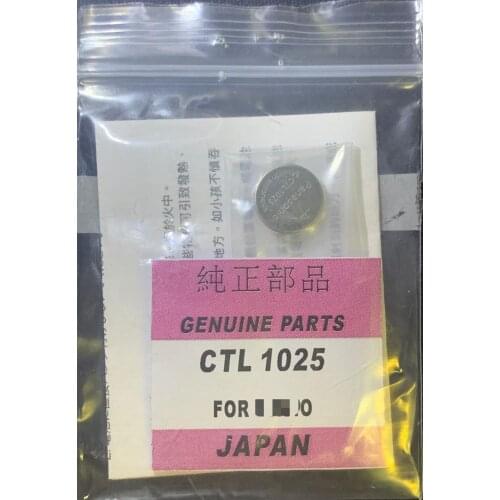 1pcs/lot CTL1025 1025 Photodynamic energy battery solar rechargeable battery NEW Original free shipping