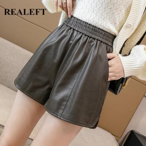 REALEFT Autumn Winter Faux PU Leather Womens Shorts 2021 New Solid Casual Elastic High Waist Wide Leg Trousers Female Pockets