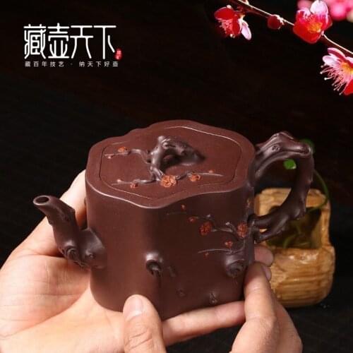 The yixing pot of the world famous dell all hand are recommended Huang Longshan undressed ore purple old plum tree pile