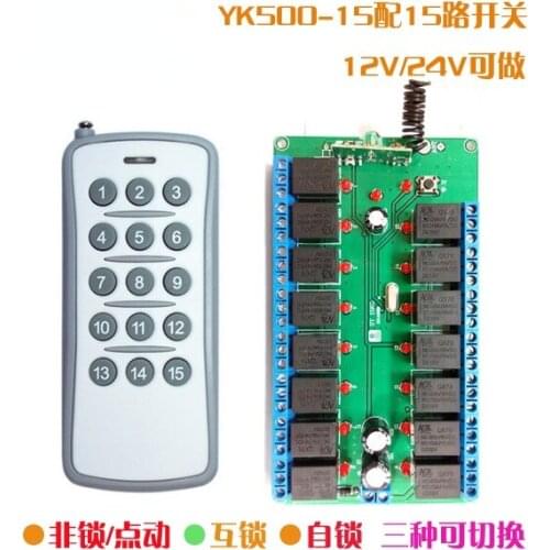 12V24V15 Road Wireless Remote Control Switch High-end 1000 Meters Remote Control Industrial Equipment Lamp Controller