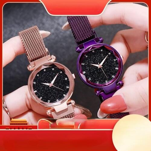 Milan strap fashion star lodestone watches the starry sky watches her red lazy people watch