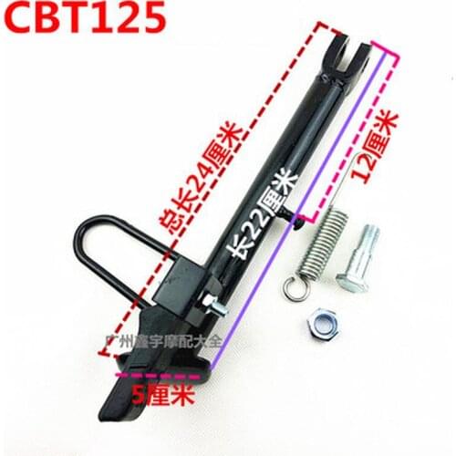 Motorcycle Kickstand Side lining Stands Kick Foot Bracket Set With Spring Bolt Vintage for Honda CBT125 CBT 125 125cc