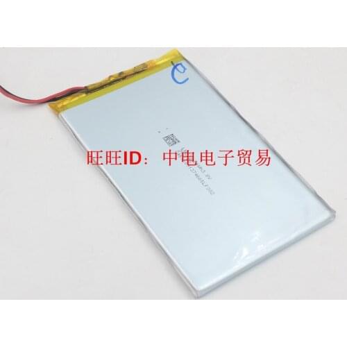 4680D3 3977125 polymerized lithium battery 6200mAh