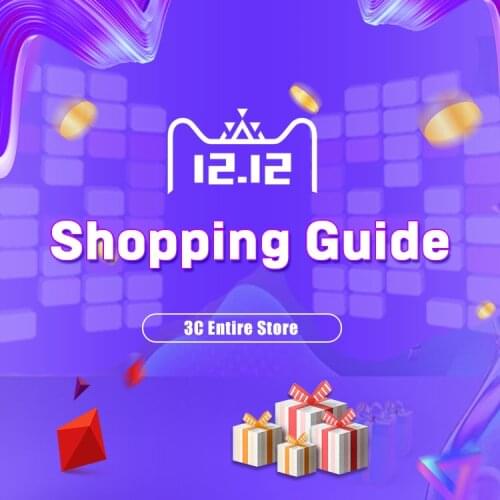 Get New Year Ready Guide 12.12- How to use coupons