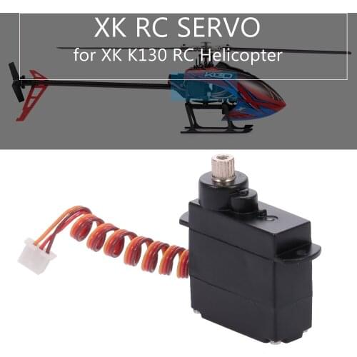 XK K130 RC Helicopter Servo Metal Gear K130 Servo RC Part RC Helicopter Accessories