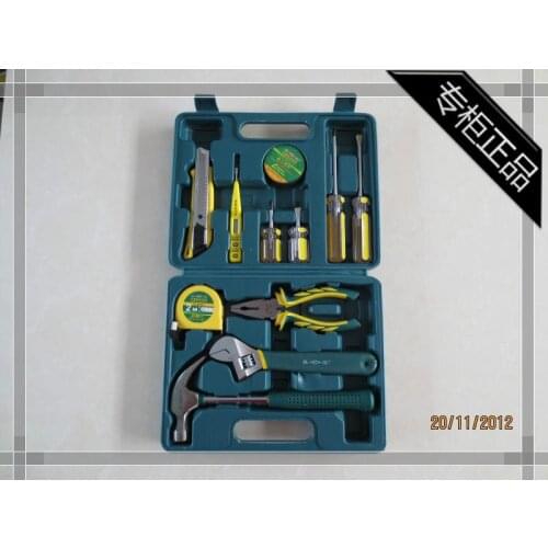 12 Sets Of Household Maintenance Tool Kit Gift Set The Configuration Is Complete, Practical, Easy To Carry