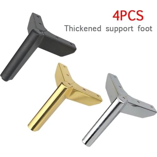 4PCS Metal Supports Feet Table Anti-slip Anti-vibration Leg For Chest Of Drawers Bed Base Foot Frame Dresser Sofa Accessories