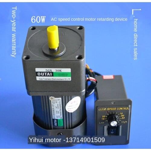 5IK60R (GN) -CF AC 220V speed control induction motor to send the governor 60W AC speed control motor