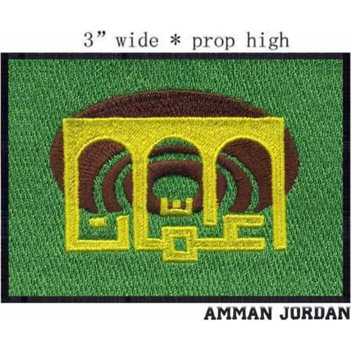 Amman, Jordan Flag 3" wide embroidery patch for embroidery patch flower/arch