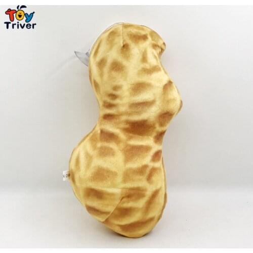 Peanut Groundnut Plant Pendant Plush Toy Stuffed Doll Baby Kids Children Boy Girl Birthday Lucky Wedding Gift Home Shop Decor