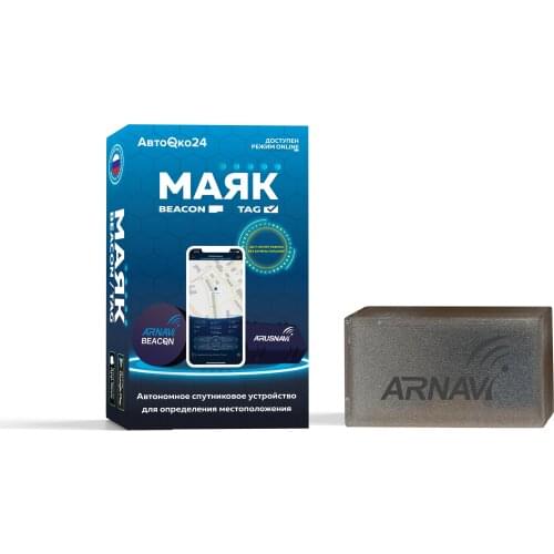 АвтоОко24 GPS Devices