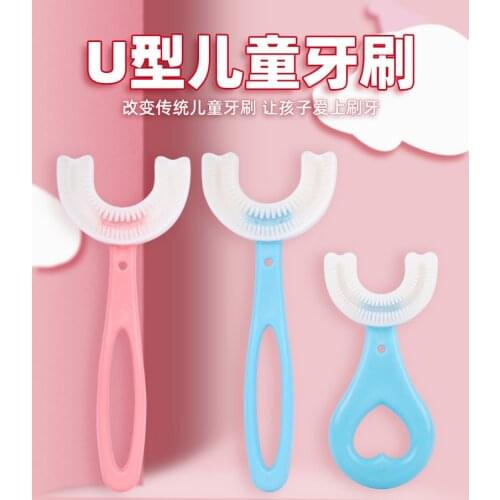 U-shaped childrens toothbrush baby mouth containing lazy peoples oral cleaning toothbrush