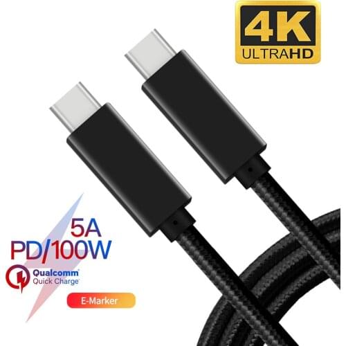 EMK Data Cables