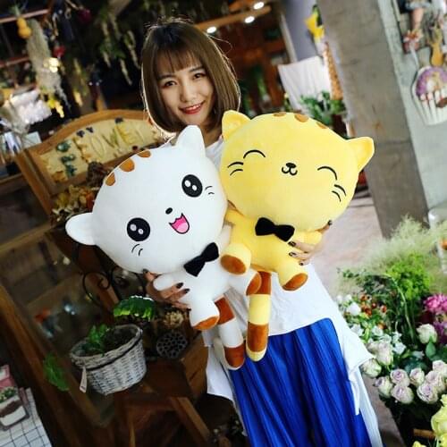 Cute Cat Stuffed Animals Plush Toy Colorful Soft Doll Christmas Gift for Kids Pillow