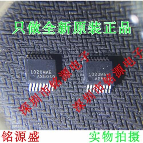 100% New&original In Stock AS5040-ASST AS5040 SSOP16