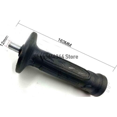 118mm Length Electric Power Tool Replacement Accessory Handle for Makita 0810