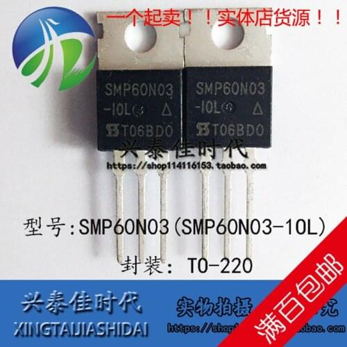 Original new 5pcs/ SMP60N03 SMP60N03-10L 30A/60V TO-220