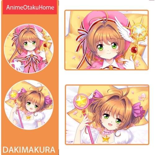 Anime Cardcaptor Sakura Clear Card Kinomoto Sakura Hugging Double-Sided Printed Pillowcase Otaku Bedding Decoration Dakimakura