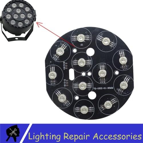 12*3w RGBW Led Board Lamps 12x3W RGB 3IN1 Led Par Lamp Beads For Mini Led Par 12x3w Stage Light Led Light Source