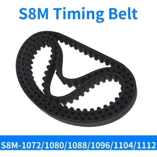 Timing belt S8M-1072/1080/1088/1096/1104/1112 teeth pitch 8 mm circular teeth belt width 20/25/30/40 mm for 8M timing pulley