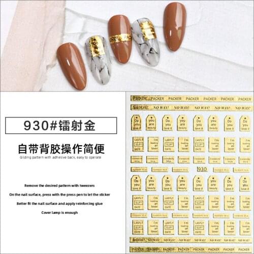 1Sheet Nail Art Stickers Laser Gold Silver Holographic English Letter 3D Self Adhesive For UV Gel Nail DIY Manicure Decorations