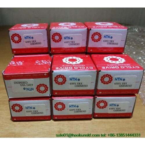 KOYO 15UZ21006T2 PX1 eccentric bearing