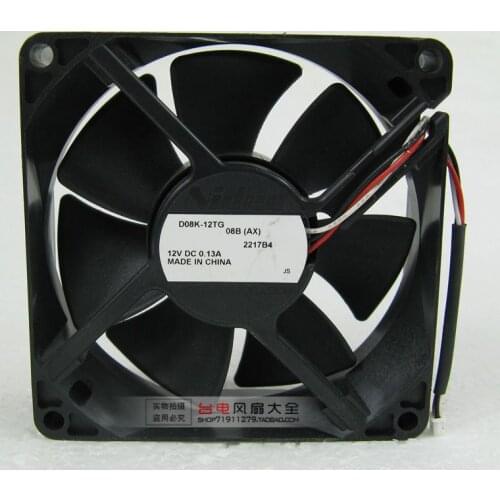 8025 8CM fan 12V 0.13A 3-wire hydraulic cooling fan D08K-12TG