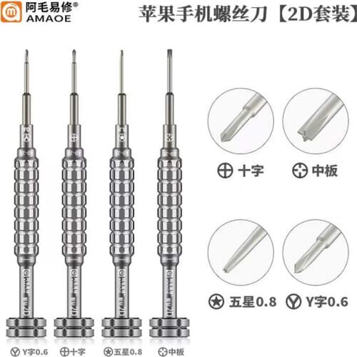 AMAOE Spare Parts For Phones