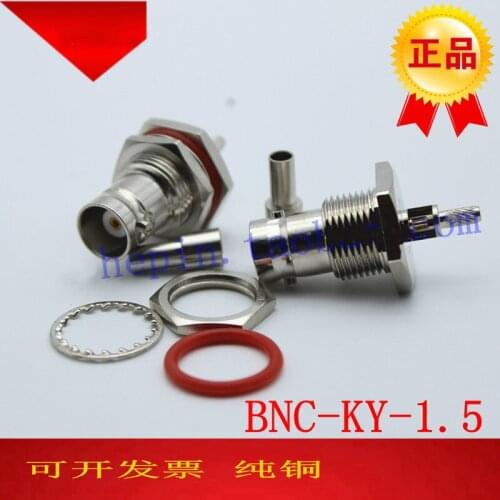 BNC-KY-1.5 Sunroof BNC Female Connector-1.5 Feeder BNC Connector Large Hexagonal Waterproof Connector