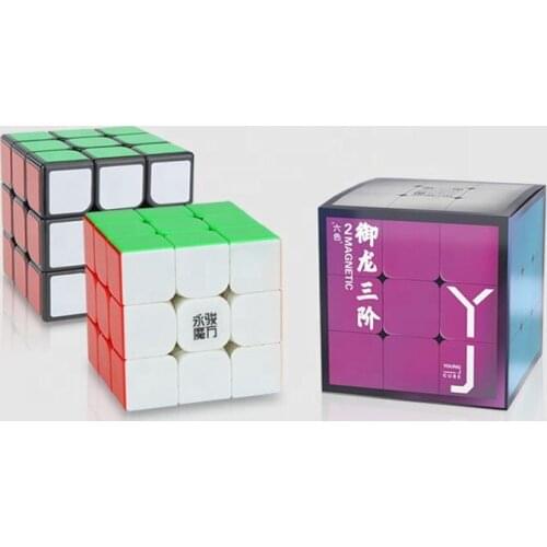 Yongjun Magic cube 3x3x3 Magnetic Cube 3x3x3 Magnet Speed cube Puzzle Cubo Magico Professional Educational Toys for kids