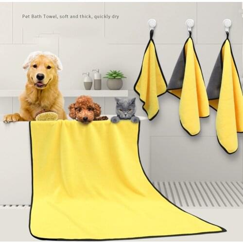 Pet Bath Towels Strong Absorbent Clean Up Fiber Towel Pet Dogs Soft Lint-free Quick-drying Thick Bath Towel Pet Supplies