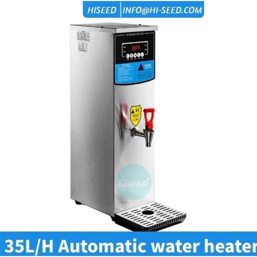 Commercial water boiling machine Progressive electric heating water automatic stepping water heater water heater for coffee shop