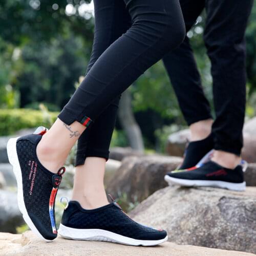 Men Women Loafers Fashion Breathable Casual Water Shoes Outdoor Comfy Safty Walking Shoes Slip-on Driving Shoes