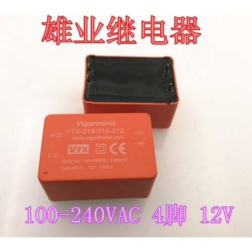 VTX-214-010-212 12V 4PIN