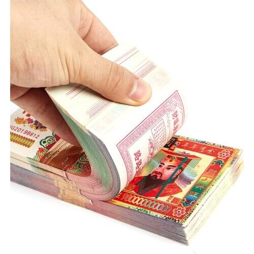 300 pcs Mixed Chinese Joss Paper Ancestor Money 8,000,000,000,000 Dollar Hell Bank Notes The Sacrificial Offerings